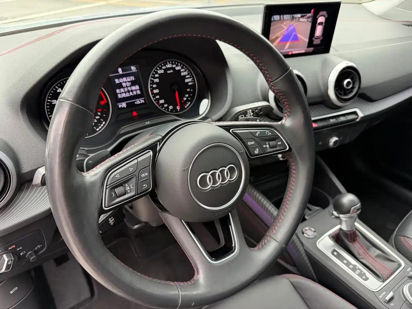 Audi Q2L 2022 35 TFSI Progressive Dynamic Edition — миниатюра 8