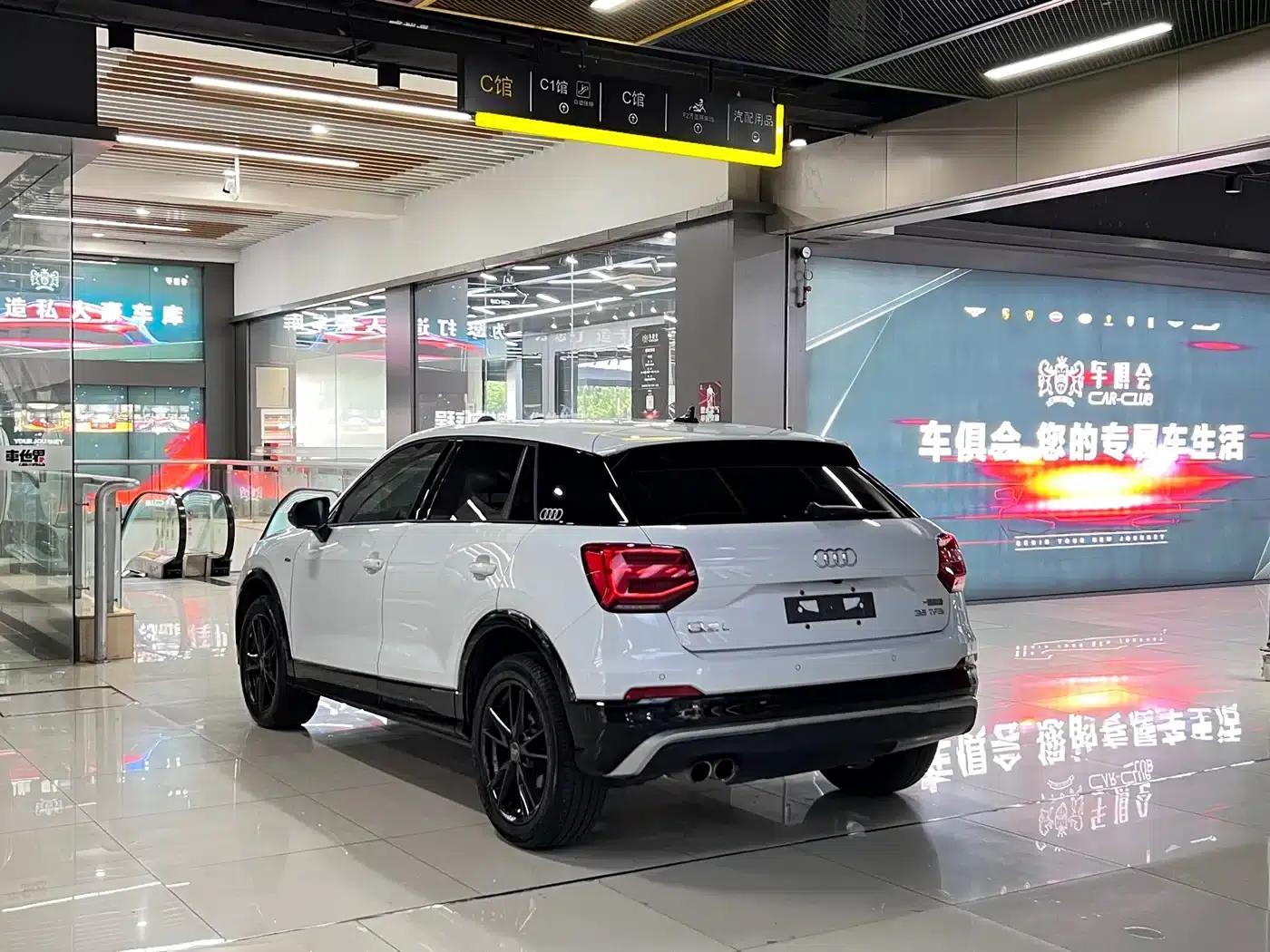 Audi Q2L 2018 35 TFSI Fashion Dynamic Edition (China VI Emission Standard) — миниатюра 13