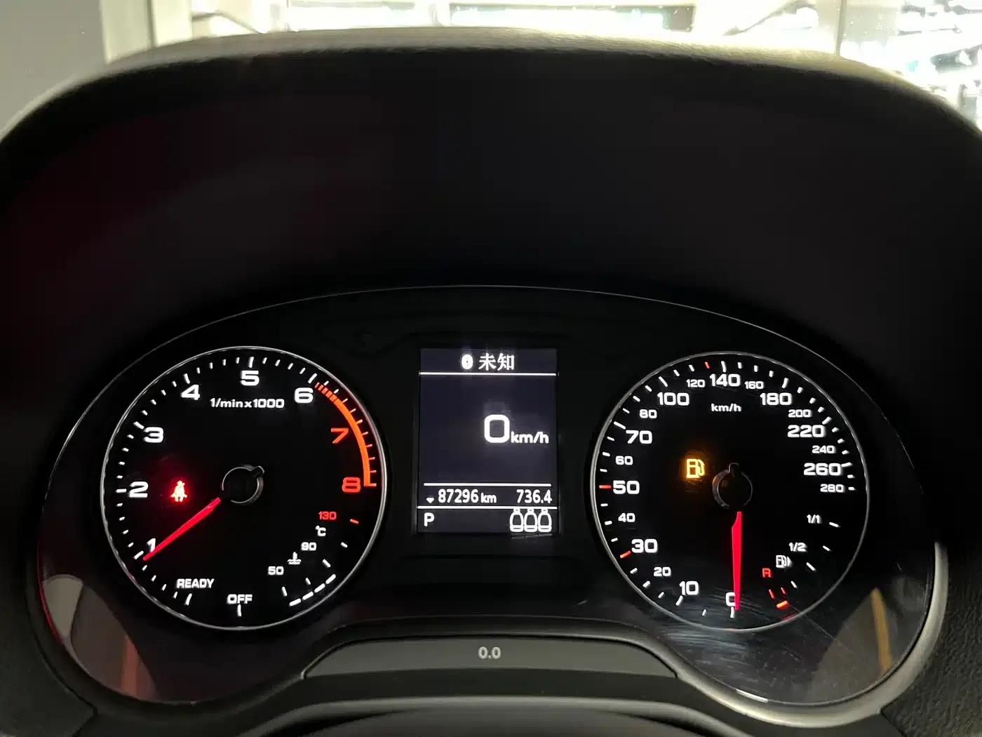 Audi Q2L 2018 35 TFSI Fashion Dynamic Edition (China VI Emission Standard) — миниатюра 4