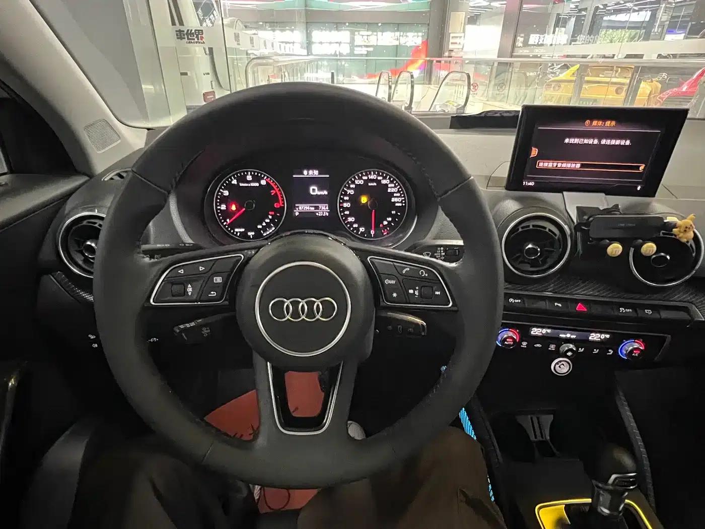 Audi Q2L 2018 35 TFSI Fashion Dynamic Edition (China VI Emission Standard) — миниатюра 7