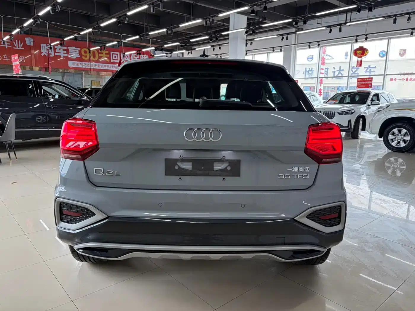 Audi Q2L 2022 35 TFSI Progressive Dynamic Edition — миниатюра 4