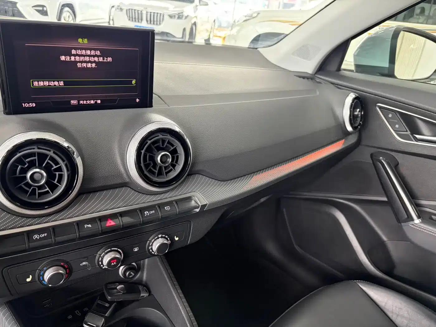 Audi Q2L 2022 35 TFSI Progressive Dynamic Edition — миниатюра 8