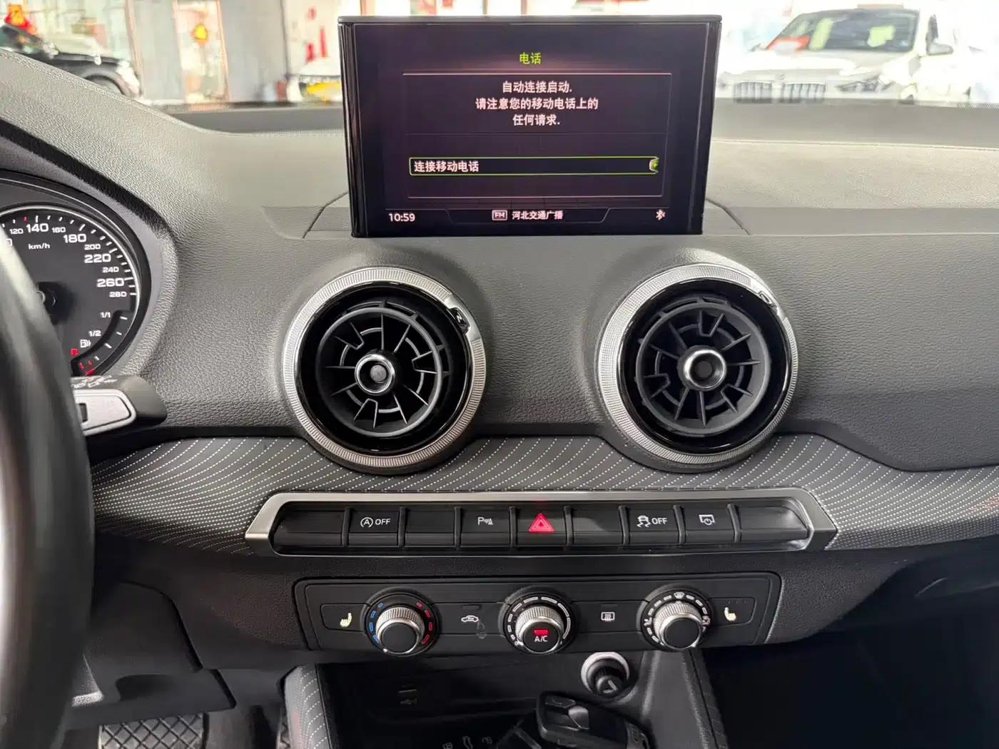 Audi Q2L 2022 35 TFSI Progressive Dynamic Edition — миниатюра 9