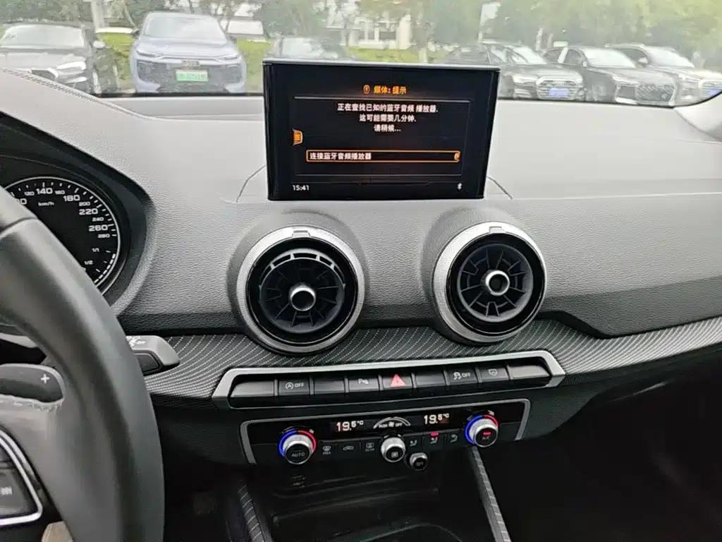 Audi Q2L 2024 35TFSI Fashion Elegance — миниатюра 13