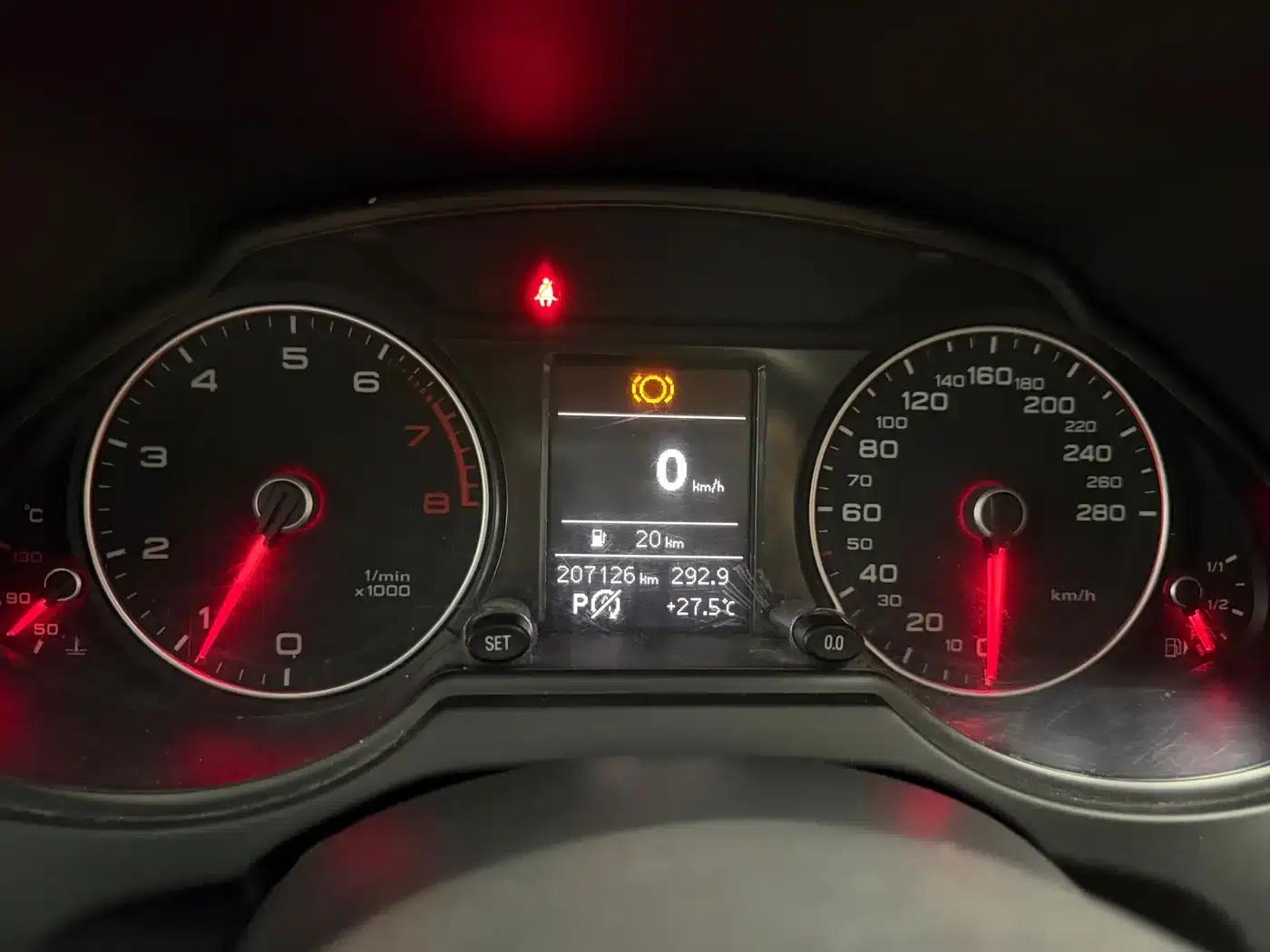 Audi Q5 2013 40 TFSI Progressive — миниатюра 4