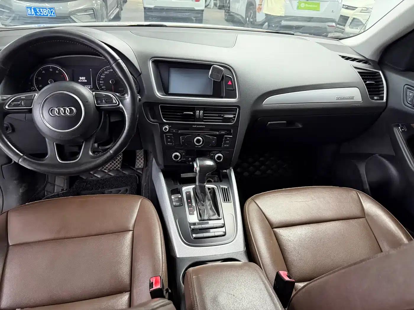 Audi Q5 2013 40 TFSI Progressive — миниатюра 7