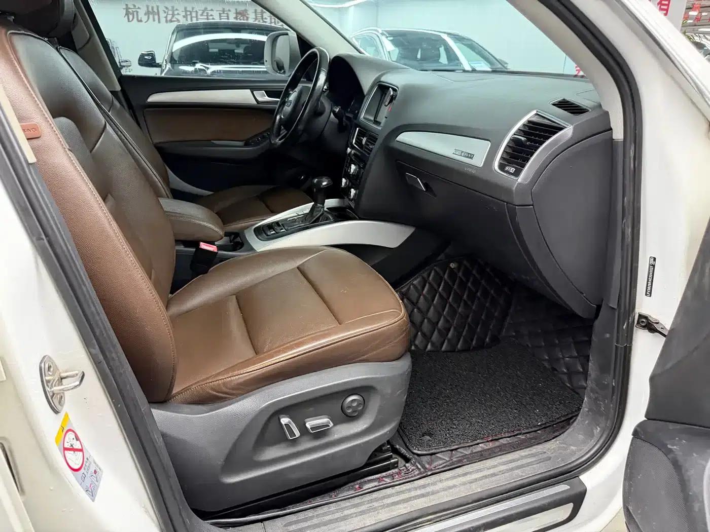 Audi Q5 2013 40 TFSI Progressive — миниатюра 8