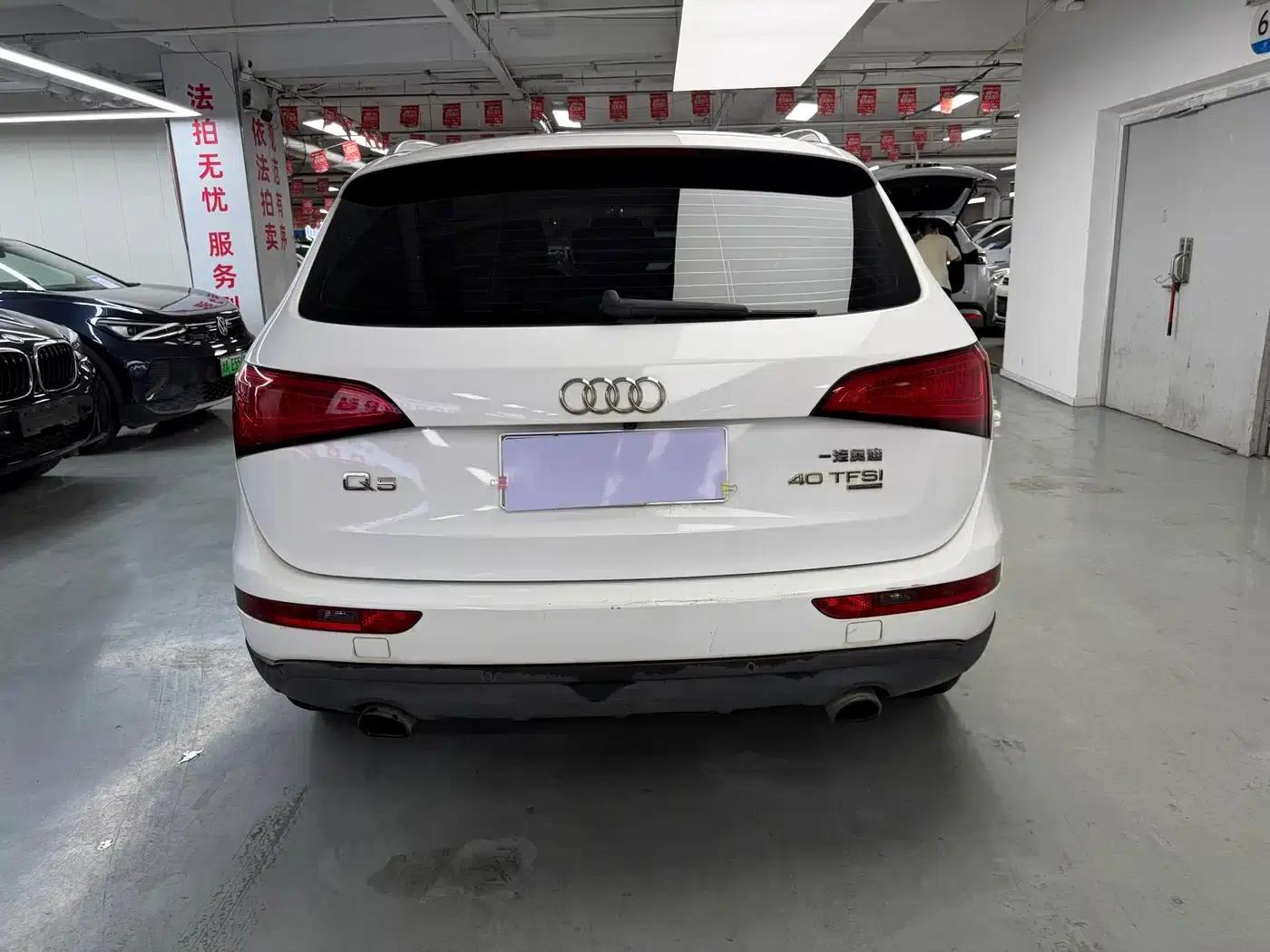 Audi Q5 2013 40 TFSI Progressive — миниатюра 10