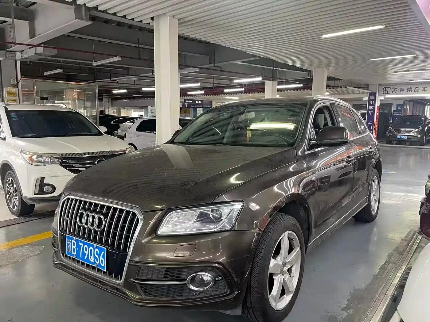 Audi Q5 2017 Plus 40 TFSI Progressive — миниатюра 1