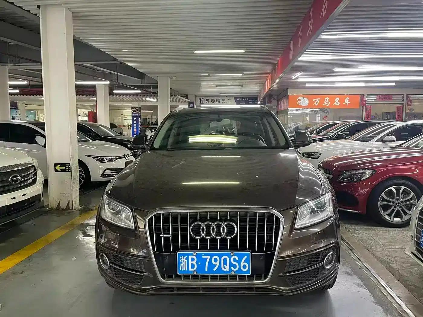 Audi Q5 2017 Plus 40 TFSI Progressive — миниатюра 2