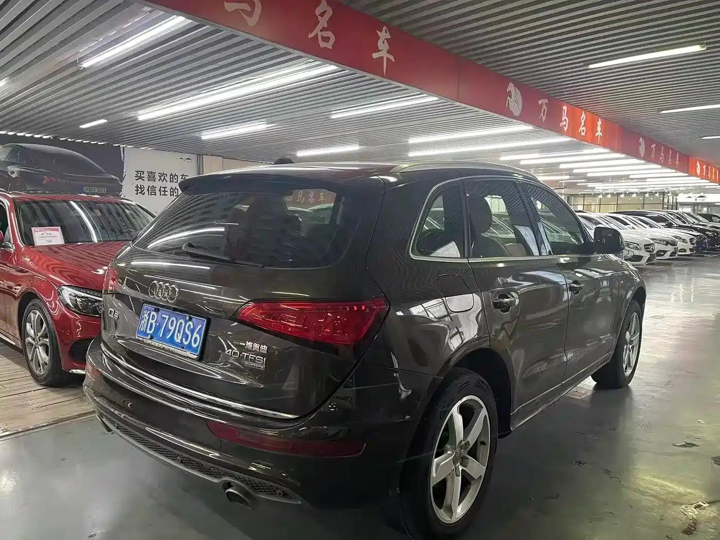 Audi Q5 2017 Plus 40 TFSI Progressive — миниатюра 8