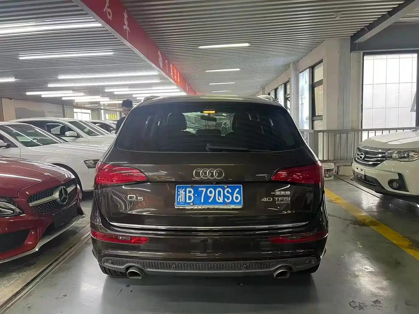 Audi Q5 2017 Plus 40 TFSI Progressive — миниатюра 10