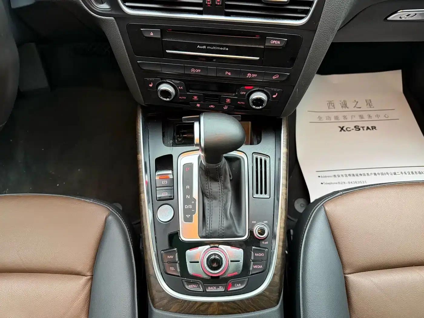 Audi Q5 2017 40 TFSI Comfort — миниатюра 11