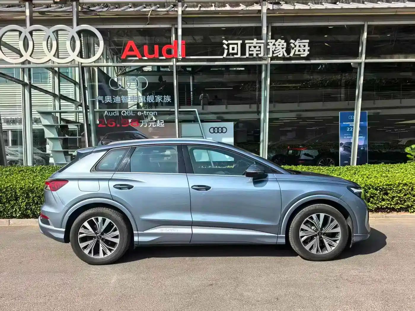 Audi Q4 e-tron 2024 Model 40 e-tron Adventure Edition — миниатюра 3