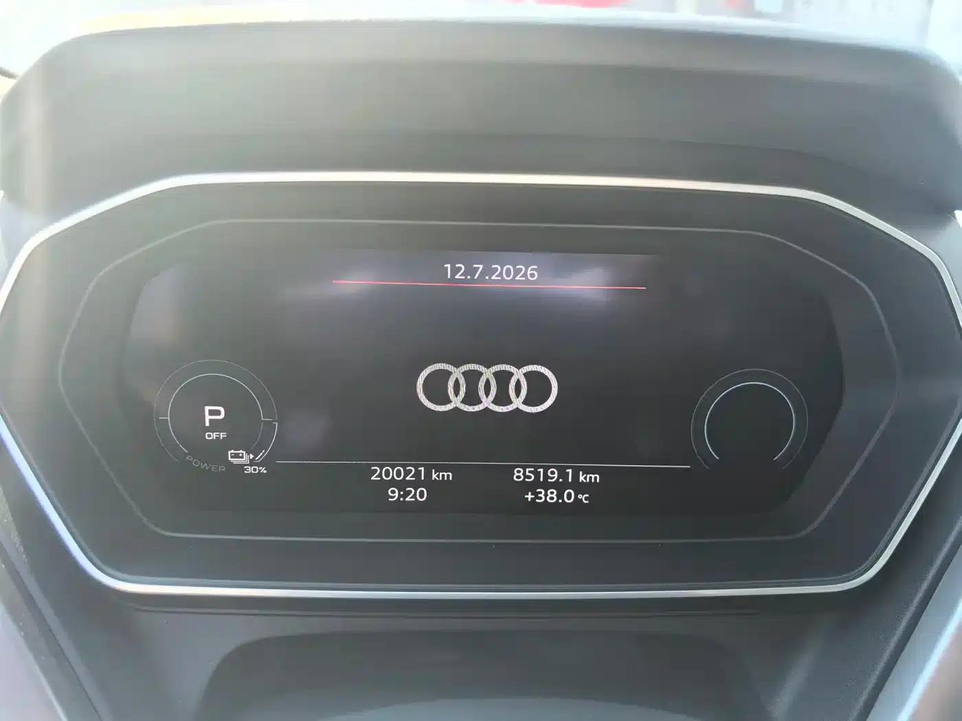 Audi Q4 e-tron 2024 Model 40 e-tron Adventure Edition — миниатюра 7