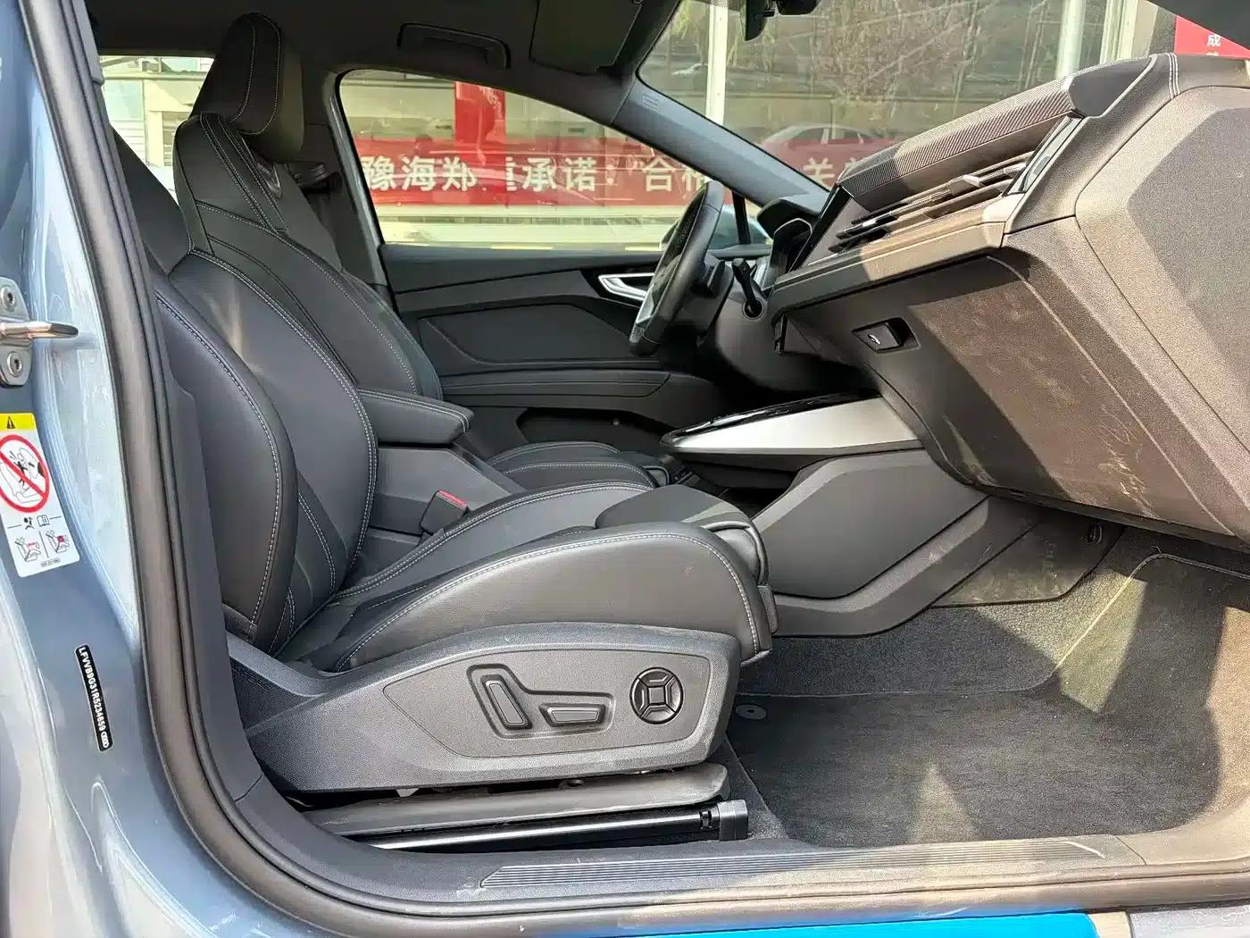 Audi Q4 e-tron 2024 Model 40 e-tron Adventure Edition — миниатюра 8