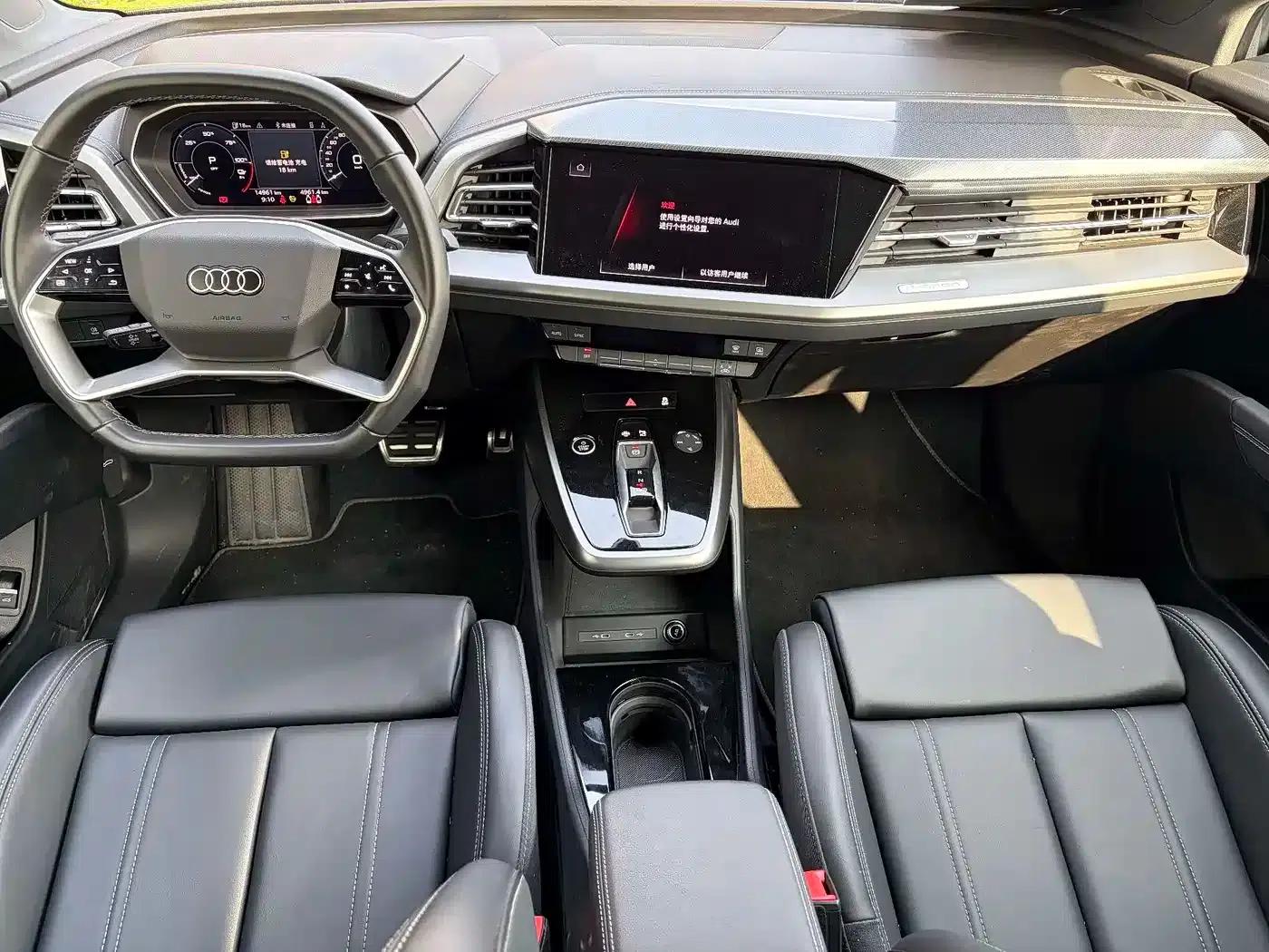Audi Q4 e-tron 2024 Model 40 e-tron Adventure Edition — миниатюра 10