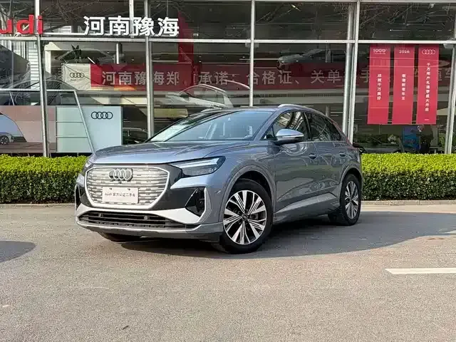 Audi Q4 e-tron 2024 Model 40 e-tron Adventure Edition