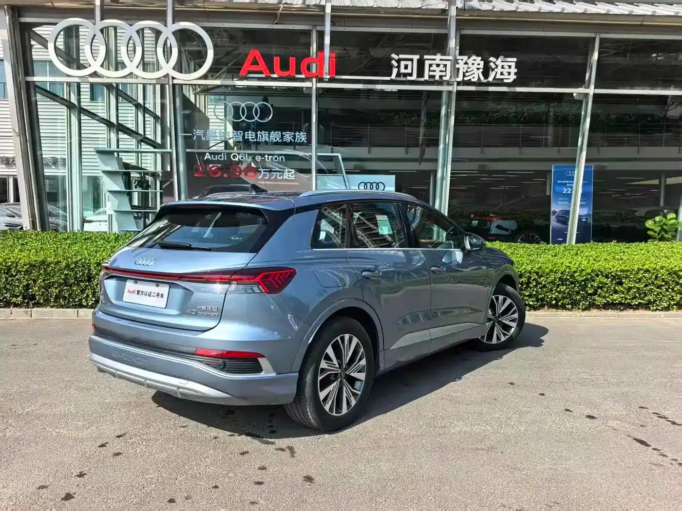Audi Q4 e-tron 2024 Model 40 e-tron Adventure Edition — миниатюра 5