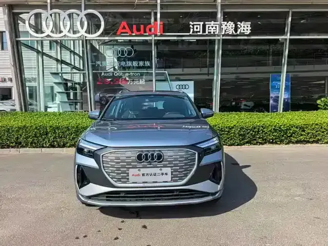 Audi Q4 e-tron 2024 Model 40 e-tron Adventure Edition