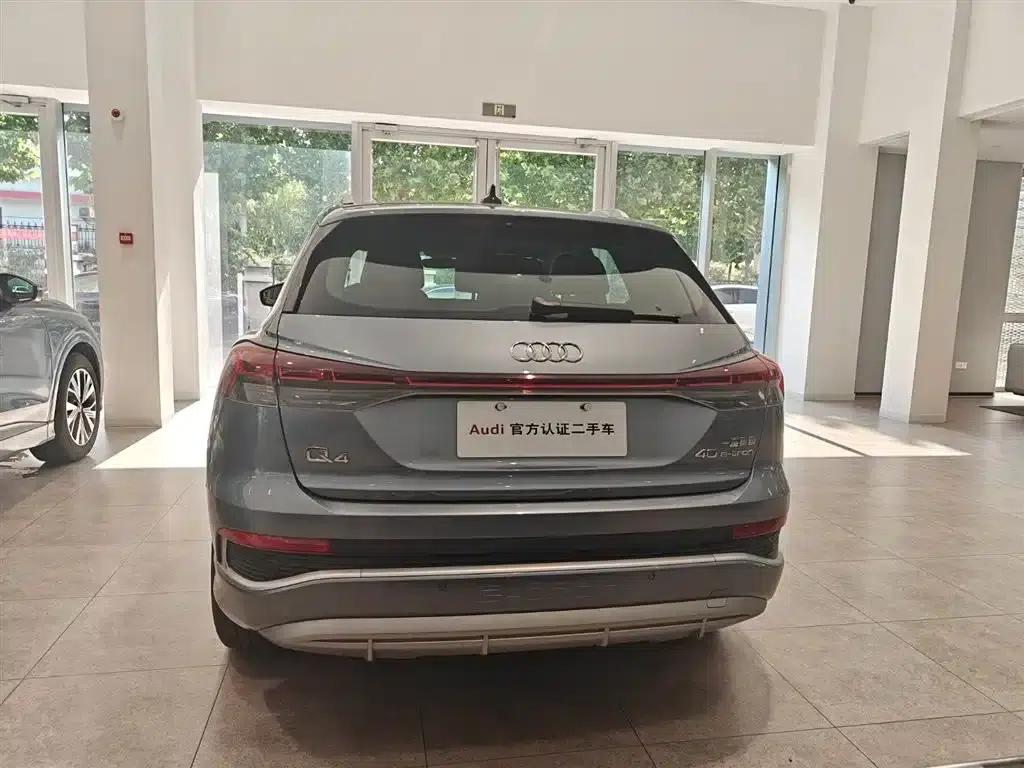 Audi Q4 e-tron 2024 Model 40 e-tron Trailblazer — миниатюра 15