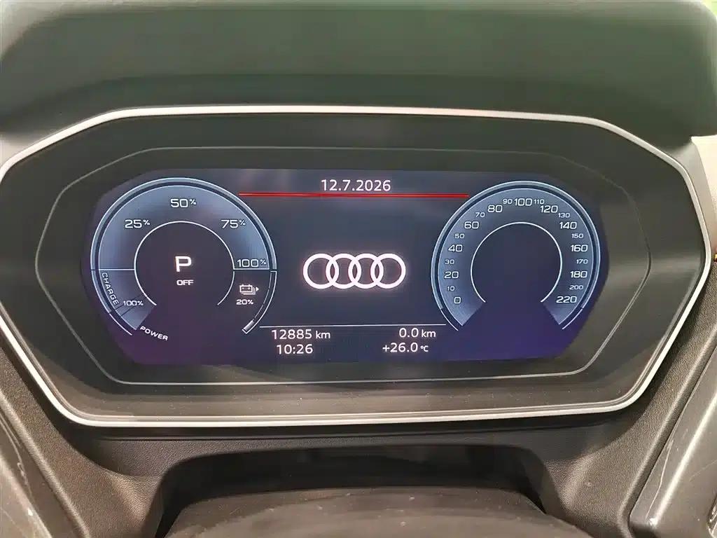 Audi Q4 e-tron 2024 Model 40 e-tron Trailblazer — миниатюра 4