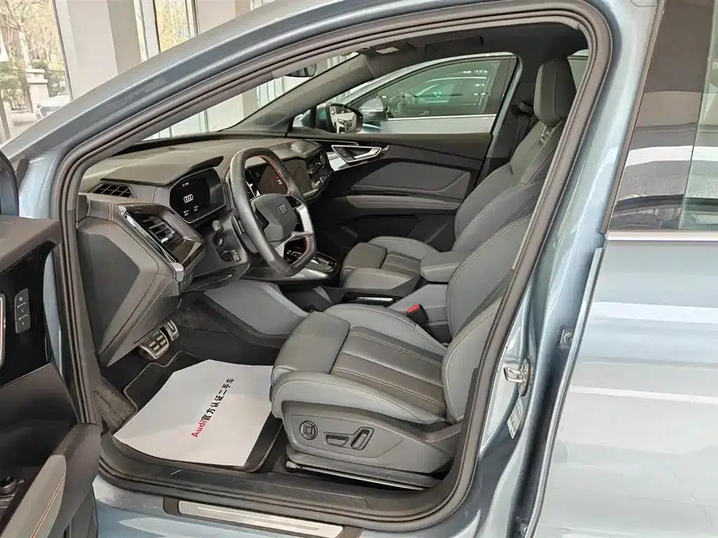 Audi Q4 e-tron 2024 Model 40 e-tron Trailblazer — миниатюра 7