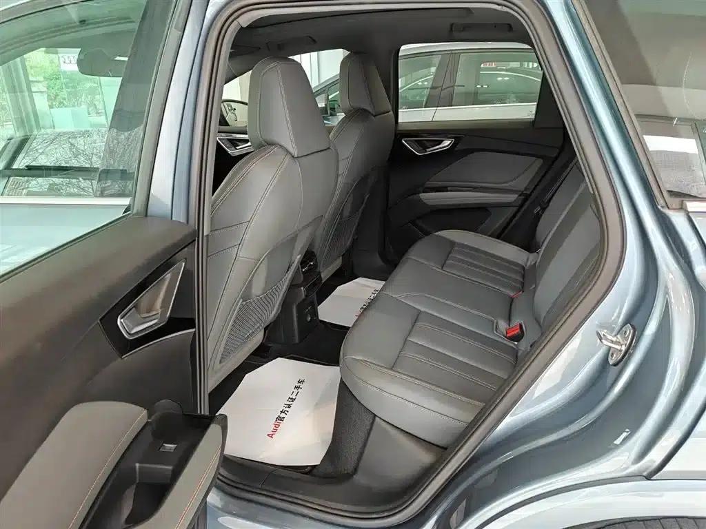 Audi Q4 e-tron 2024 Model 40 e-tron Trailblazer — миниатюра 8