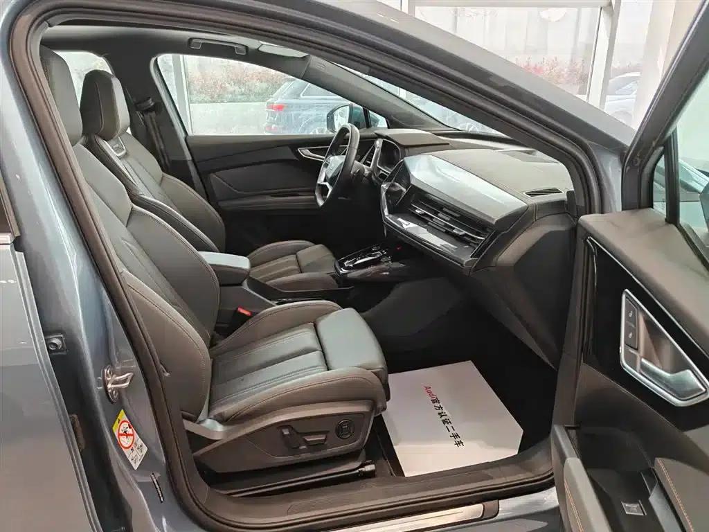 Audi Q4 e-tron 2024 Model 40 e-tron Trailblazer — миниатюра 9