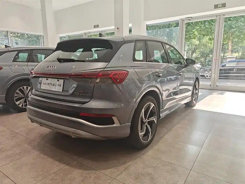 Audi Q4 e-tron 2024 Model 40 e-tron Trailblazer — миниатюра 16