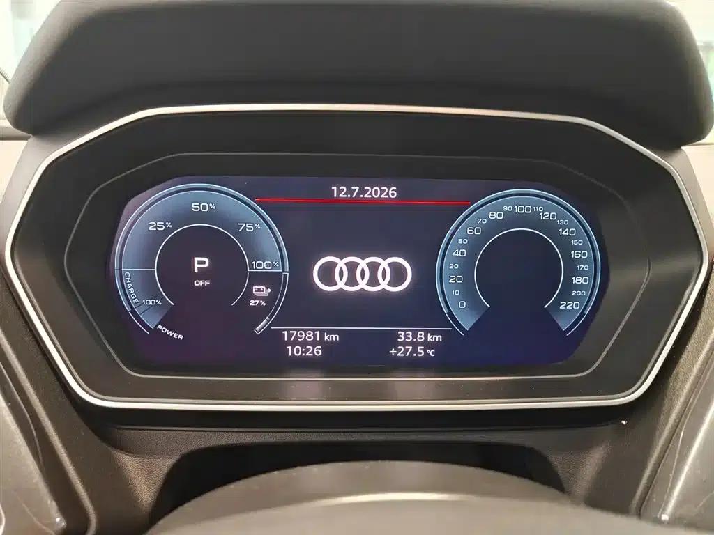 Audi Q4 e-tron 2024 Model 40 e-tron Trailblazer — миниатюра 4