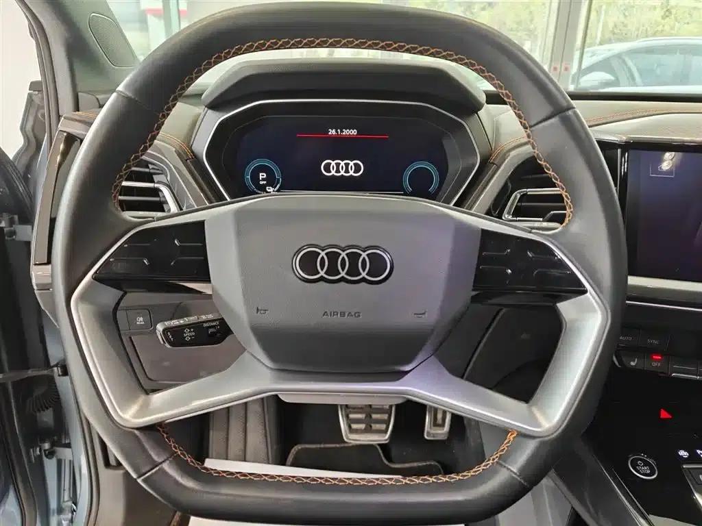 Audi Q4 e-tron 2024 Model 40 e-tron Trailblazer — миниатюра 5