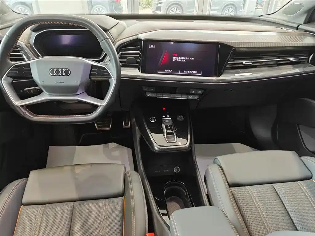 Audi Q4 e-tron 2024 Model 40 e-tron Trailblazer — миниатюра 6