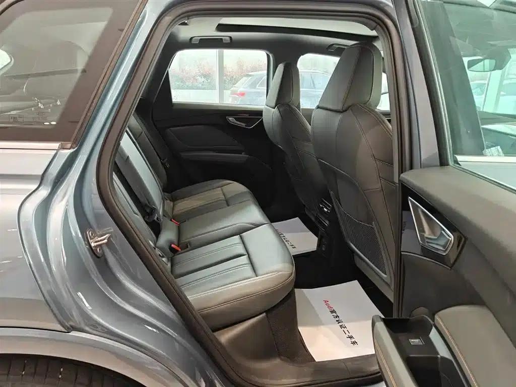 Audi Q4 e-tron 2024 Model 40 e-tron Trailblazer — миниатюра 10