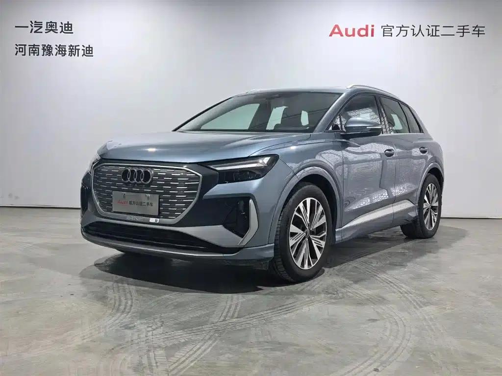 Audi Q4 e-tron 2024 Model 40 e-tron Adventure Edition — миниатюра 1
