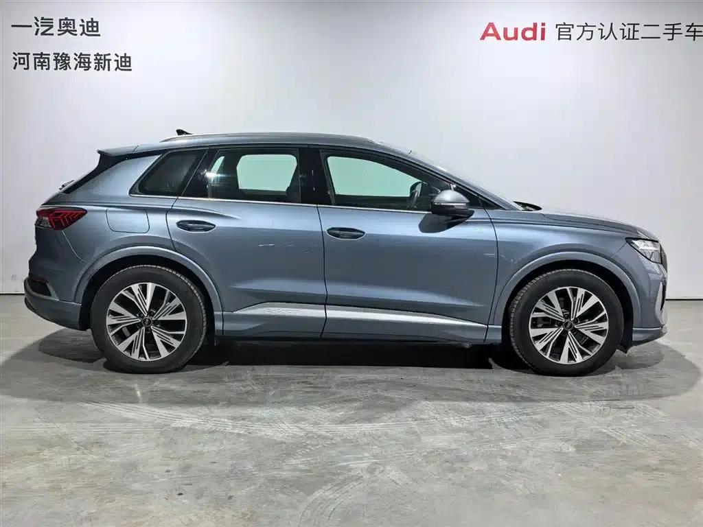 Audi Q4 e-tron 2024 Model 40 e-tron Adventure Edition — миниатюра 3