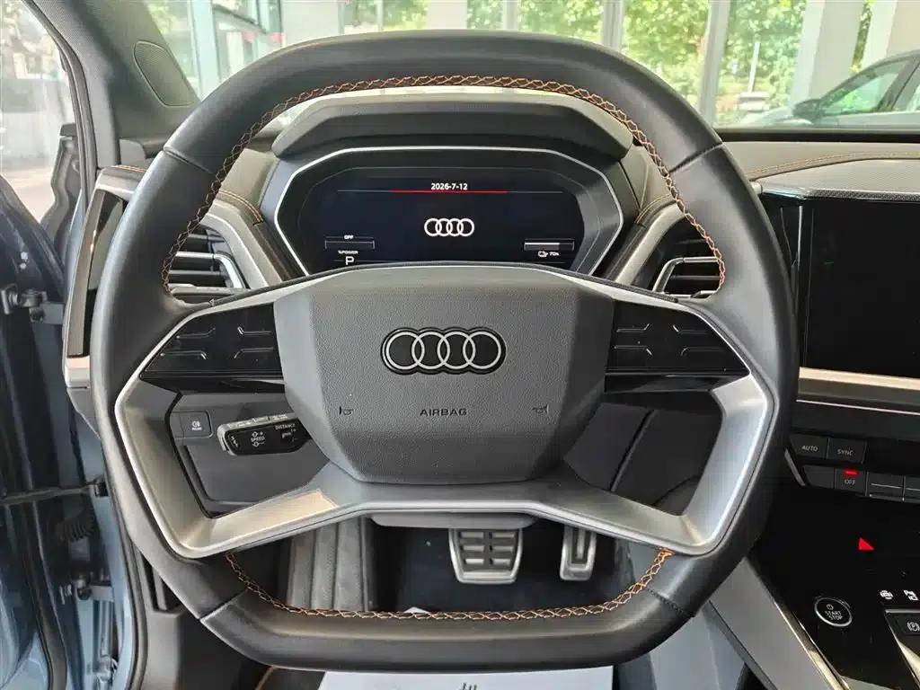 Audi Q4 e-tron 2024 Model 40 e-tron Adventure Edition — миниатюра 4