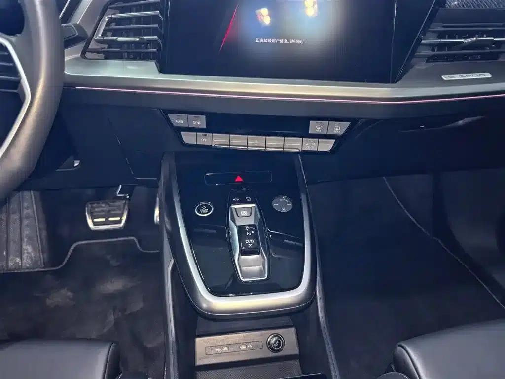 Audi Q4 e-tron 2024 Model 40 e-tron Adventure Edition — миниатюра 6