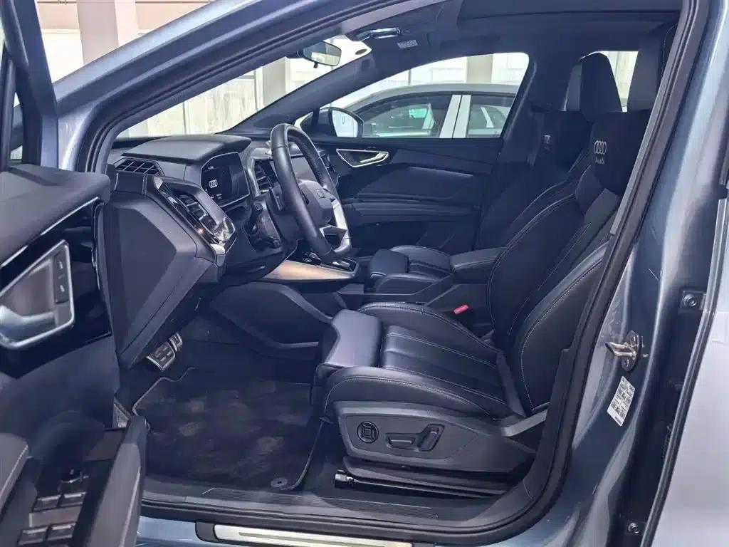 Audi Q4 e-tron 2024 Model 40 e-tron Adventure Edition — миниатюра 8