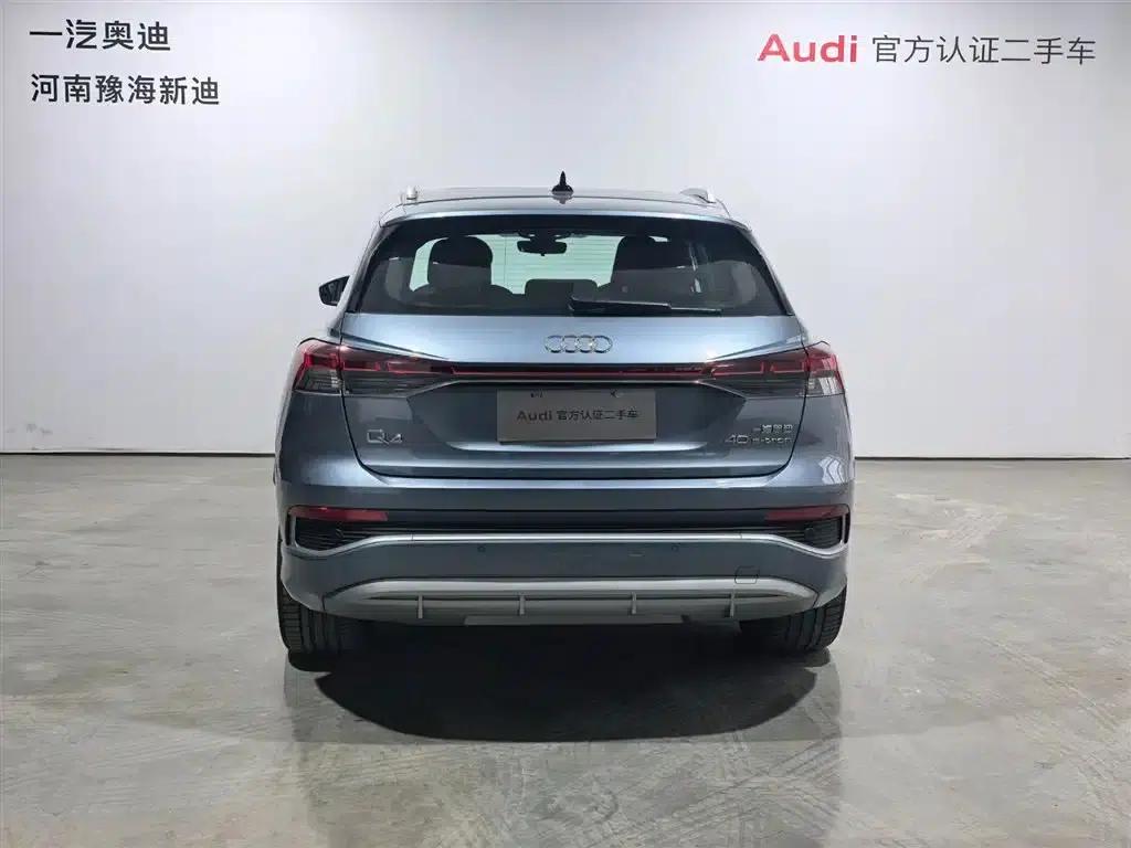 Audi Q4 e-tron 2024 Model 40 e-tron Adventure Edition — миниатюра 15