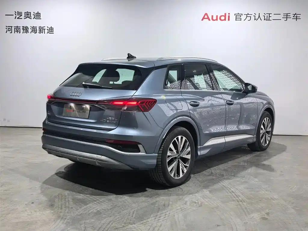 Audi Q4 e-tron 2024 Model 40 e-tron Adventure Edition — миниатюра 16