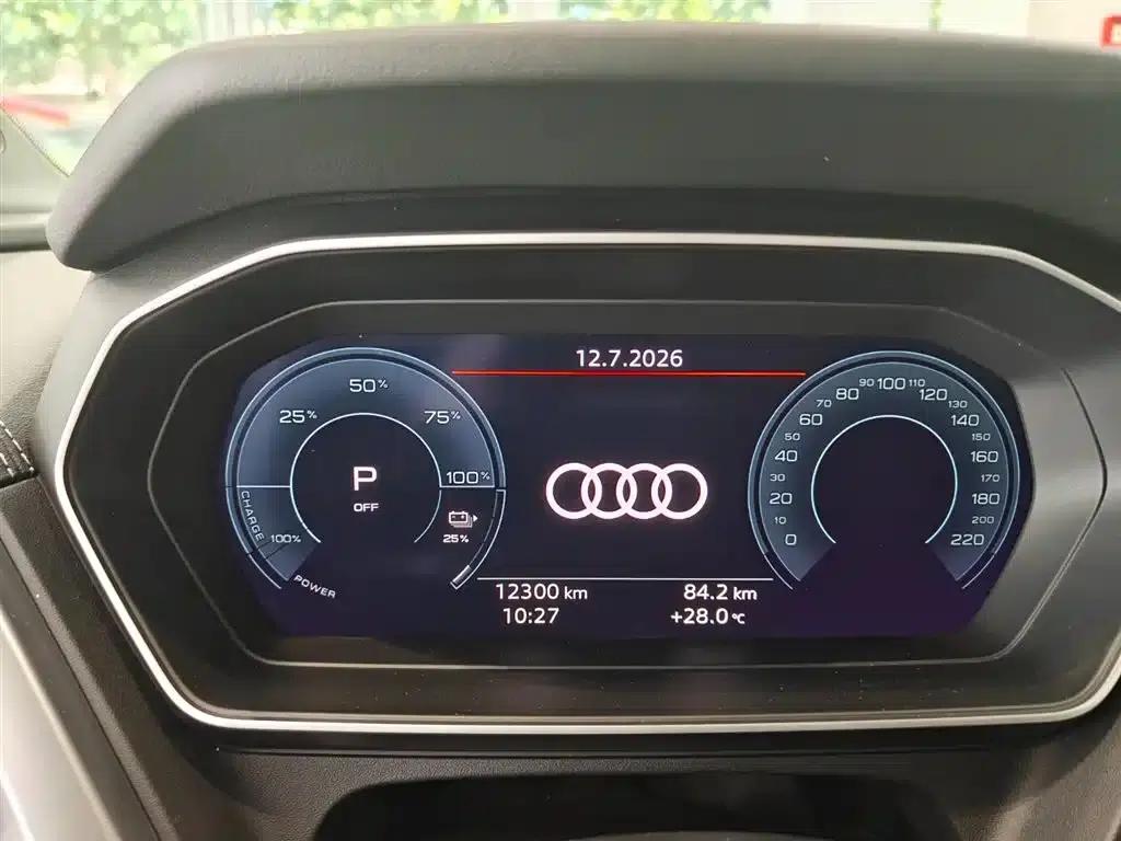 Audi Q4 e-tron 2024 Model 40 e-tron Adventure Edition — миниатюра 4