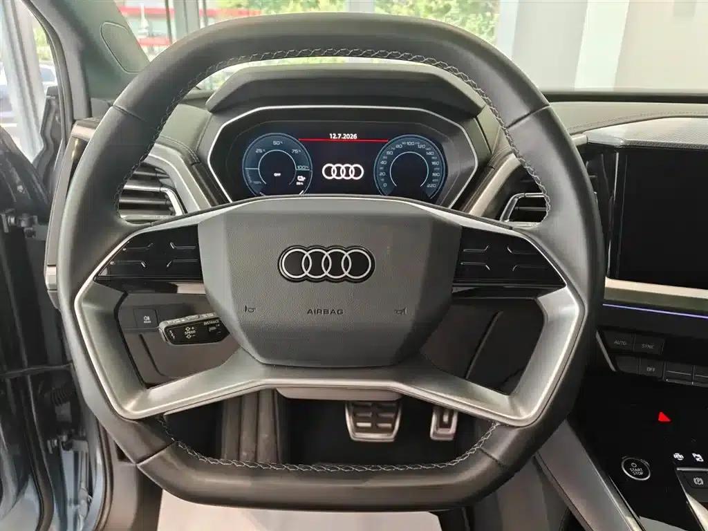 Audi Q4 e-tron 2024 Model 40 e-tron Adventure Edition — миниатюра 5