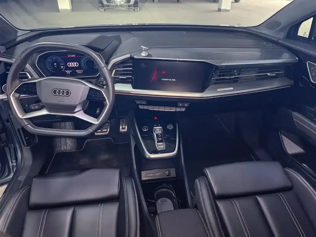 Audi Q4 e-tron 2024 Model 40 e-tron Adventure Edition — миниатюра 7