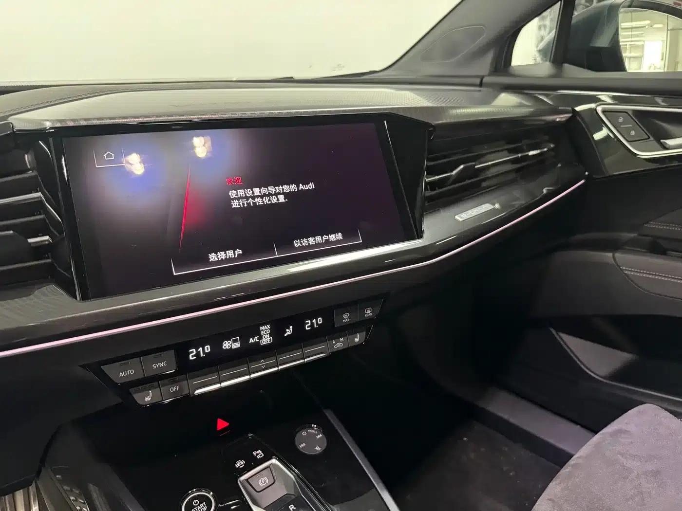 Audi Q4 e-tron 2022 Model 40 e-tron Trailblazer — миниатюра 11