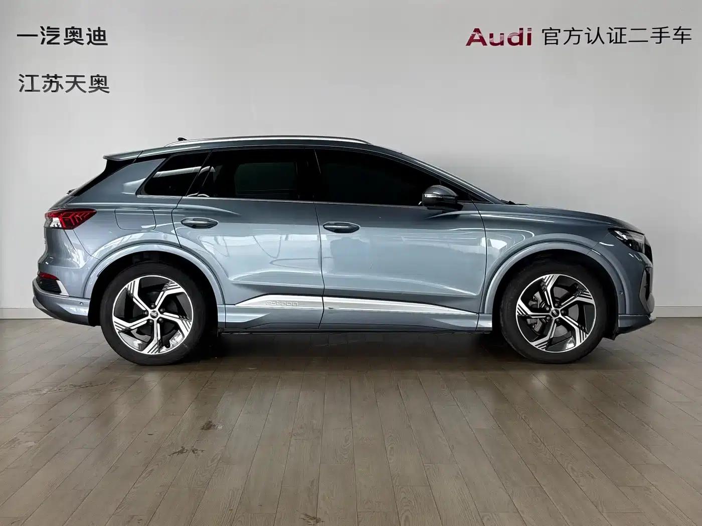 Audi Q4 e-tron 2022 Model 40 e-tron Trailblazer — миниатюра 3