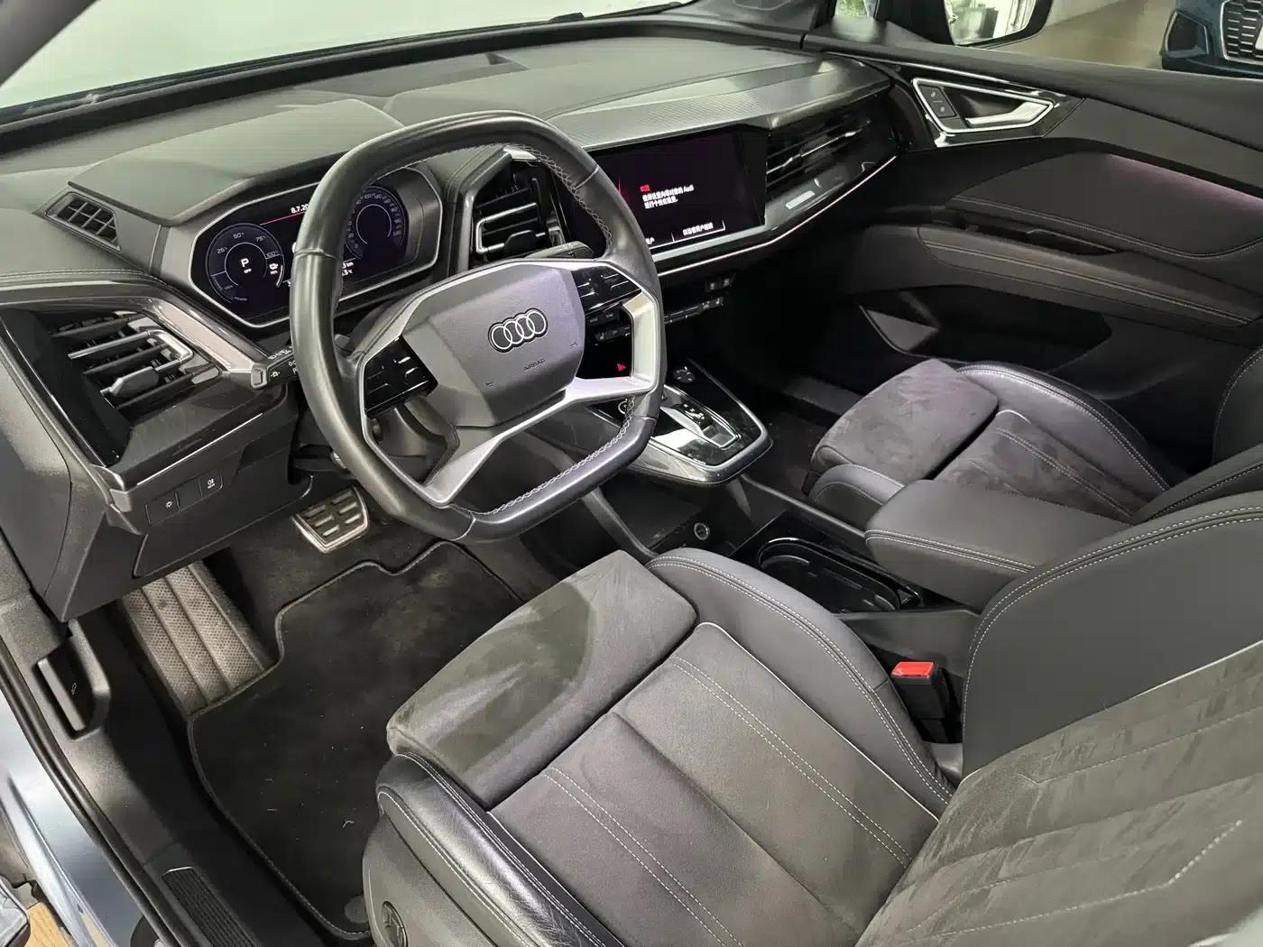 Audi Q4 e-tron 2022 Model 40 e-tron Trailblazer — миниатюра 9