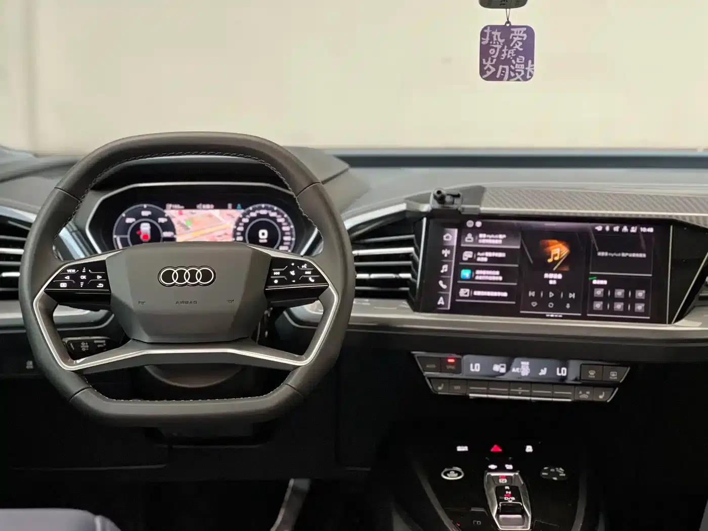 Audi Q4 e-tron 2024 Model 40 e-tron Trailblazer — миниатюра 5