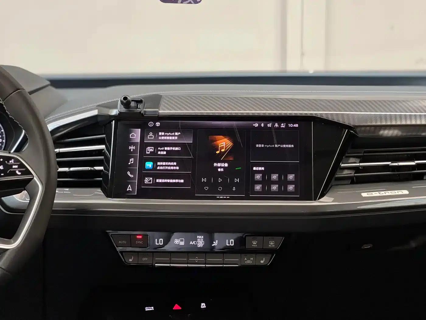 Audi Q4 e-tron 2024 Model 40 e-tron Trailblazer — миниатюра 6