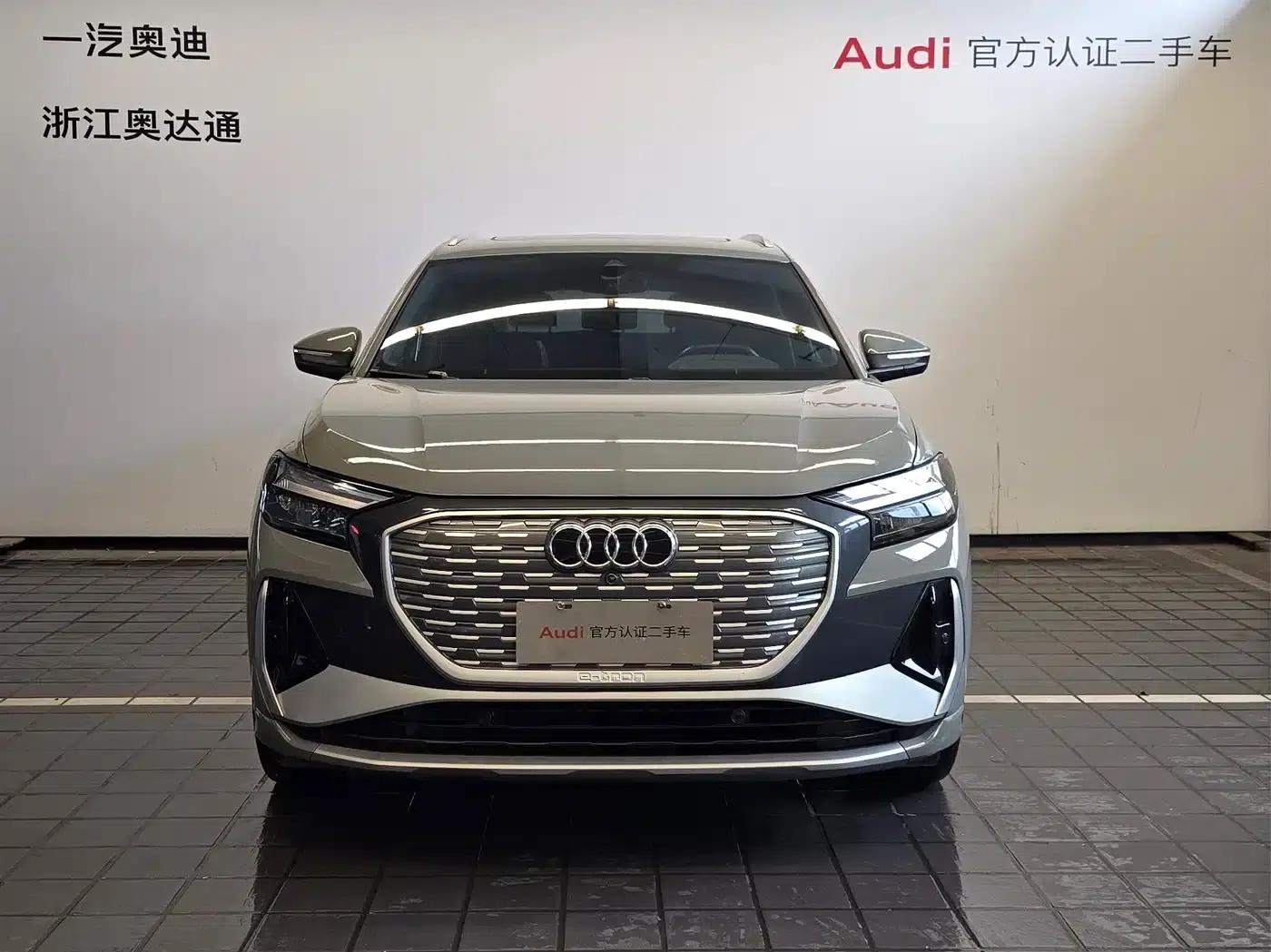Audi Q4 e-tron 2024 Model 40 e-tron Trailblazer — миниатюра 2